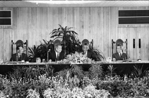 KAMPUCHEA SUMMIT