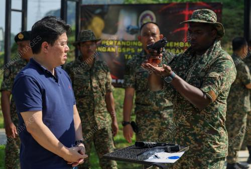 MALAYSIA DEFENCE INTELLIGENCE ORGANISATION