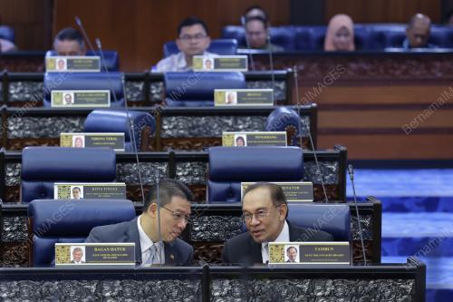 DATUK SERI ANWAR IBRAHIM