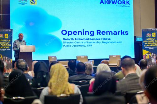 DATUK DR MOHAMDA RAMEEZ YAHAYA