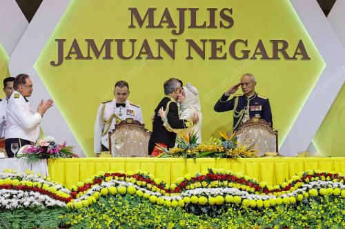 AL-SULTAN ABDULLAH RI'AYATUDDIN AL-MUSTAFA BILLAH SHAH