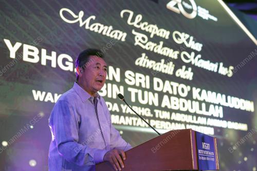 TAN SRI KAMALUDDIN TUN ABDULLAH