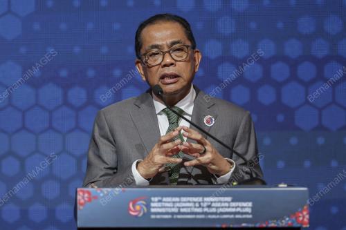 19th ASEAN DEFENCE MINISTER'S MEETING (ADMM)