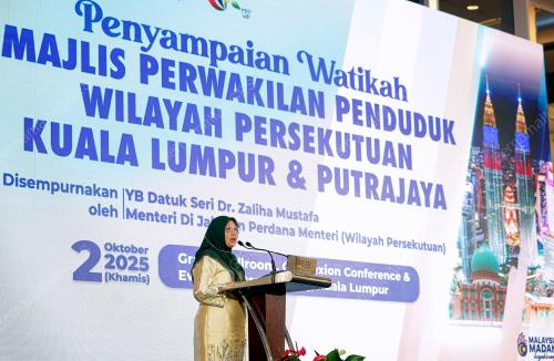 DATUK SERI DR ZALIHA MUSTAFA