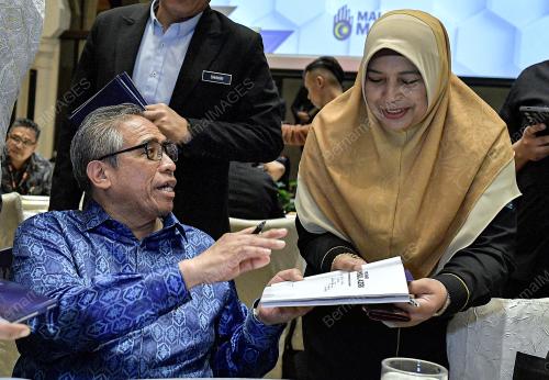 TAN SRI SHAMSUL AZRI ABU BAKAR