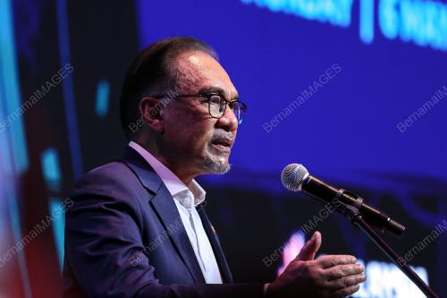 DATUK SERI ANWAR IBRAHIM