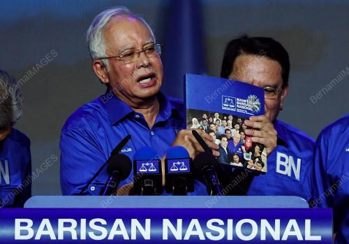 KL89_07042018_MANIFESTO_BN201803313742