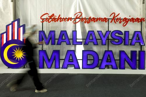 SETAHUN KERAJAAN MADANI
