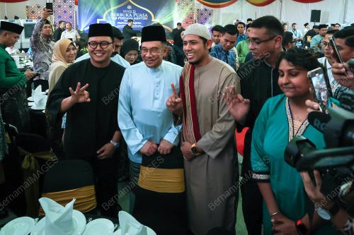 DATUK SERI ANWAR IBRAHIM