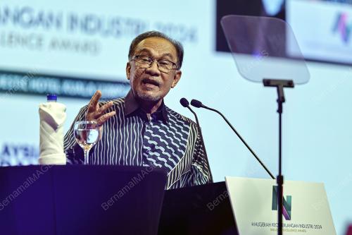 DATUK SERI ANWAR IBRAHIM