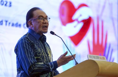 DATUK SERI ANWAR IBRAHIM