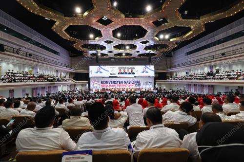 KONVENSYEN NASIONAL KERAJAAN PERPADUAN