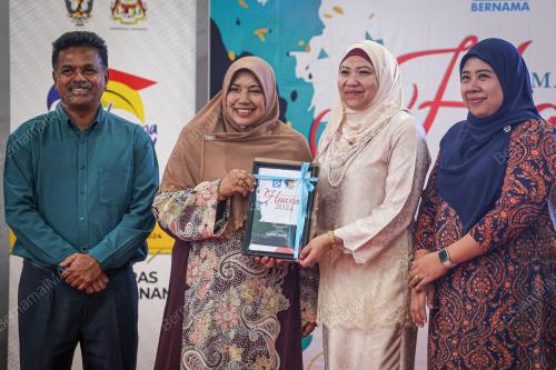 DATIN PADUKA NUR-UL AFIDA KAMALUDIN