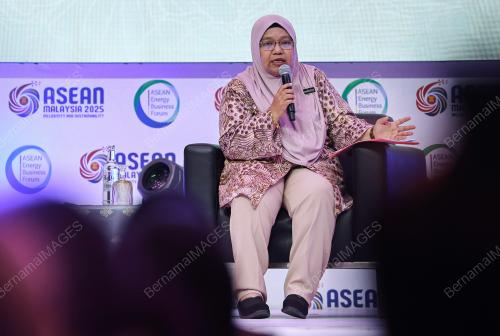 43RD ASEAN MINISTERS ON ENERGY MEETING (AMEM)