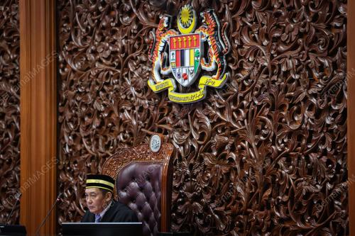DATUK AWANG BAMEE AWANG ALI BASAH