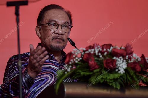 DATUK SERI ANWAR IBRAHIM