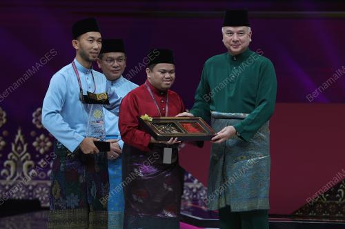 SULTAN NAZRIN SHAH