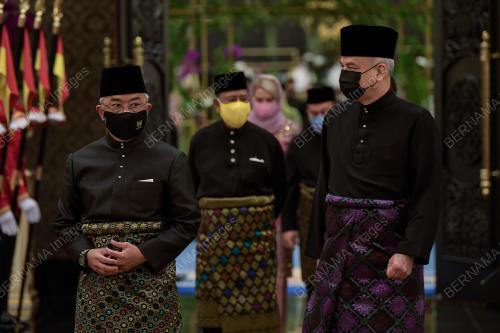 AL SULTAN ABDULLAH RI'AYATUDDIN AL MUSTAFA BILLAH SHAH