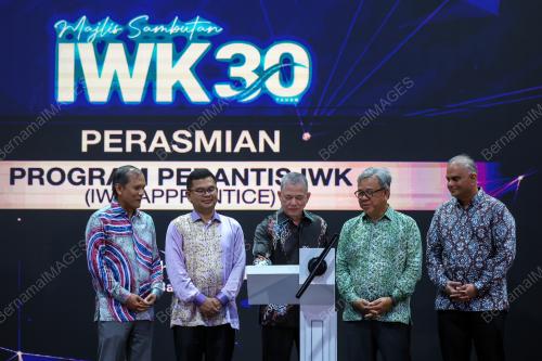 DATUK SERI FADILLAH YUSOF