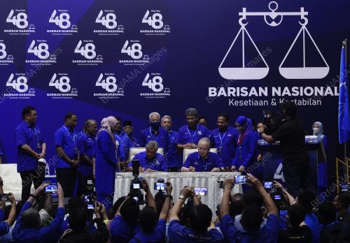 DATUK SERI AHMAD ZAHID HAMIDI