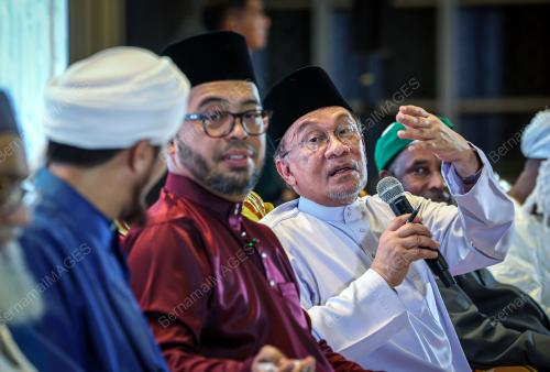 DATUK SERI ANWAR IBRAHIM