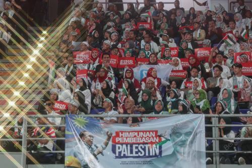 HIMPUNAN PEMBEBASAN PALESTIN