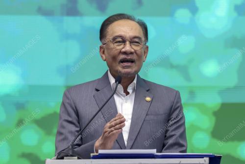 DATUK SERI ANWAR IBRAHIM