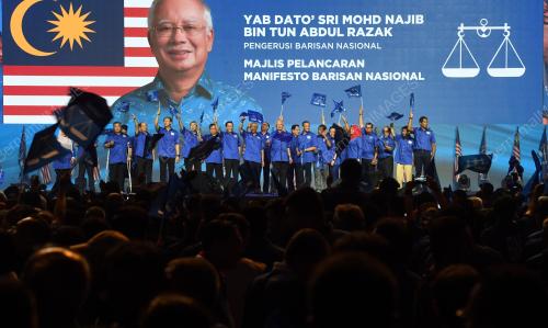KL90_07042018_MANIFESTO_BN201803313742