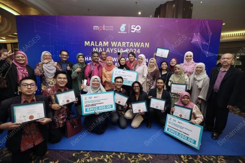 MALAM WARTAWAN MALAYSIA 2024