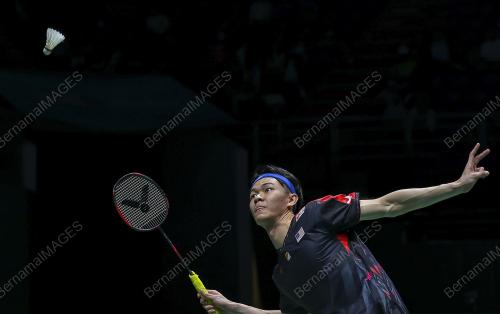 PETRONAS MALAYSIA OPEN 2024