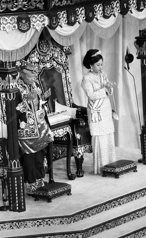 SULTAN AHMAD SHAH AL-MUSTAIN BILLAH