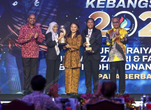 ANUGERAH SUKAN NEGARA 2023