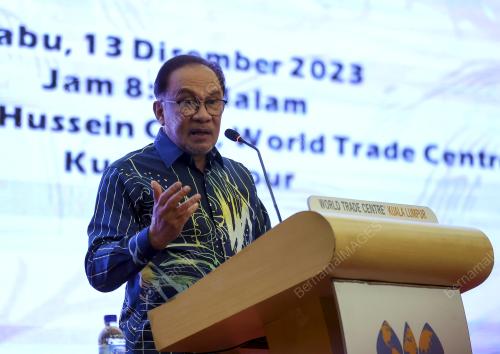 DATUK SERI ANWAR IBRAHIM