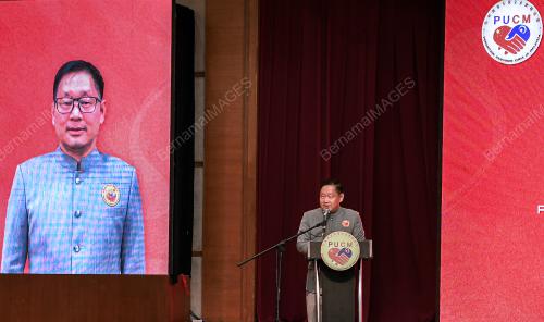 DATUK KEITH LI