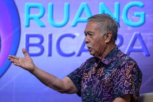 TAN SRI PROF DATUK WIRA DR ABDUL LATIFF ABU BAKAR