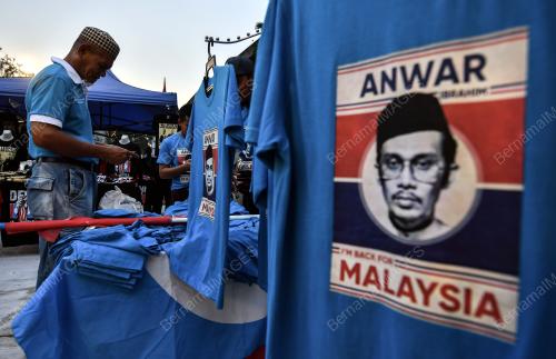 KL90_16052018_MERDEKA_RAKYAT