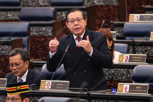 LIM GUAN ENG