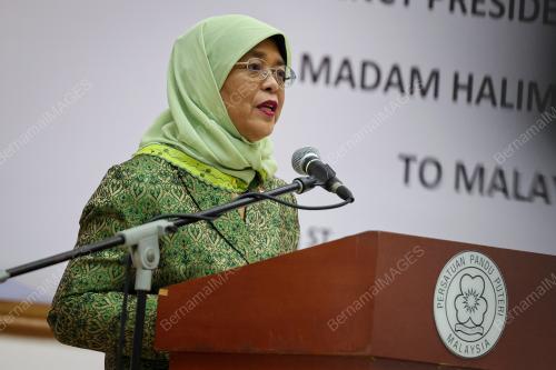 HALIMAH YACOB