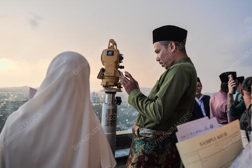 CERAPAN RASMI HILAL RAMADAN 1444H