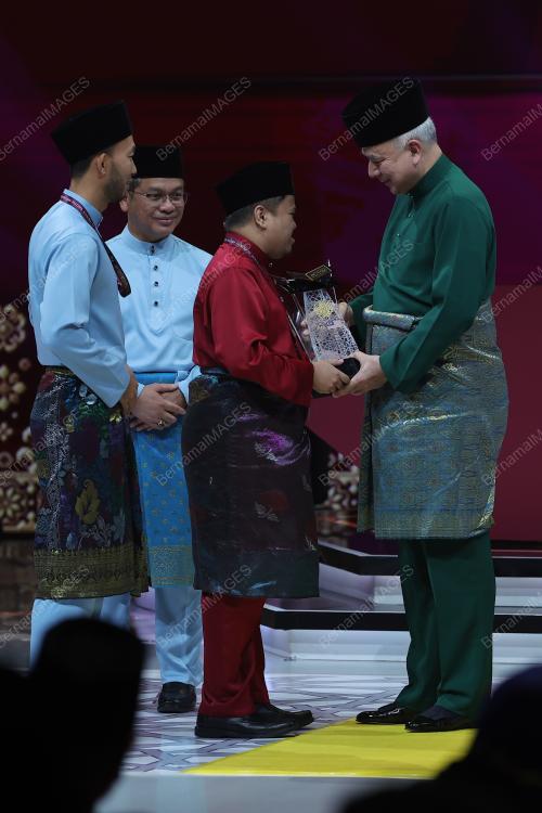 SULTAN NAZRIN SHAH