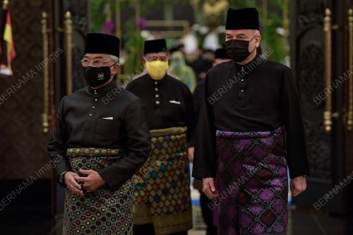 AL SULTAN ABDULLAH RI'AYATUDDIN AL MUSTAFA BILLAH SHAH