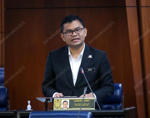 AKMAL NASRULLAH MOHD NASIR