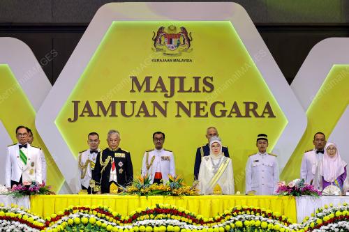 AL-SULTAN ABDULLAH RI'AYATUDDIN AL-MUSTAFA BILLAH SHAH
