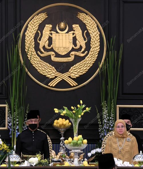 AL SULTAN ABDULLAH RI'AYATUDDIN AL MUSTAFA BILLAH SHAH