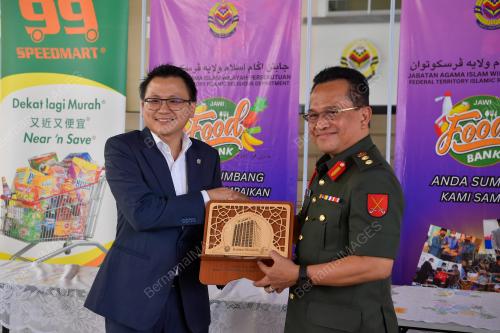 DATUK MOHD AJIB ISMAIL