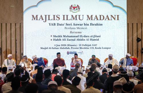 DATUK SERI ANWAR IBRAHIM