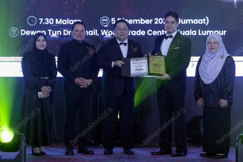 MAJLIS APRESIASI RAKAN INDUSTRI & ALUMNI UNISZA 2025