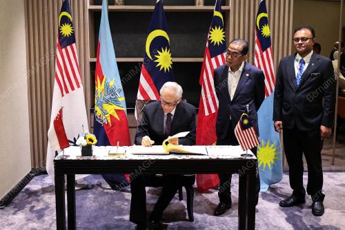 DATUK SERI MOHAMED KHALED NORDIN