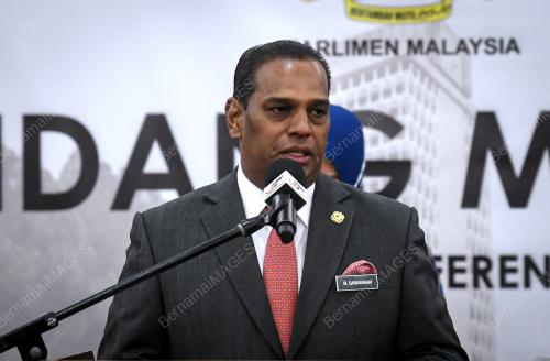 BELANJAWAN 2021