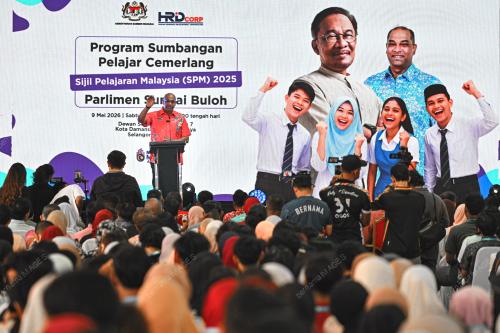 DATUK SERI R RAMANAN